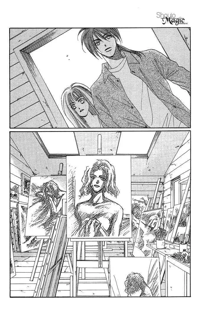 Soko wa Nemuri no Mori Chapter 1.3 page 12