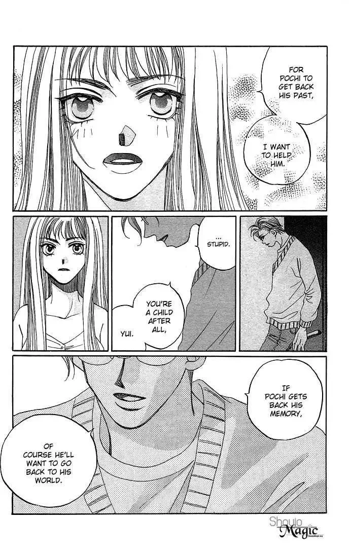Soko wa Nemuri no Mori Chapter 1.3 page 8