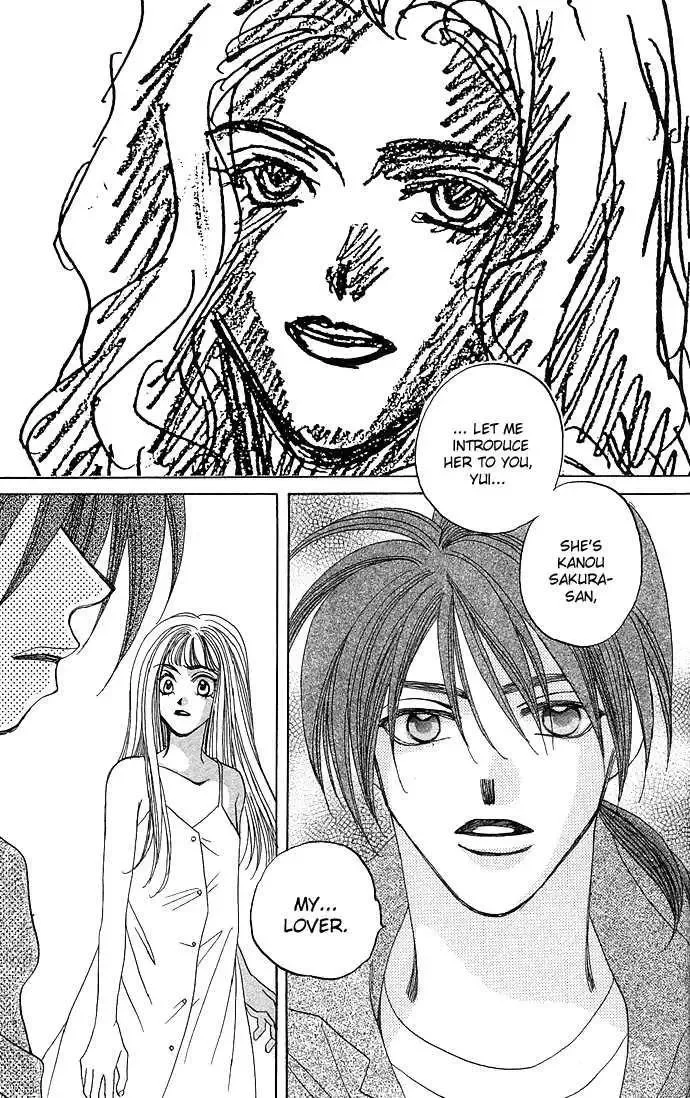 Soko wa Nemuri no Mori Chapter 1.3 page 13