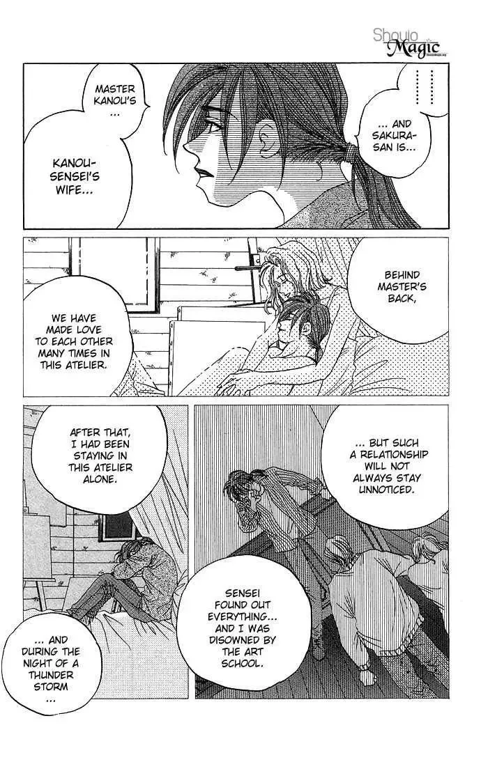 Soko wa Nemuri no Mori Chapter 1.3 page 14
