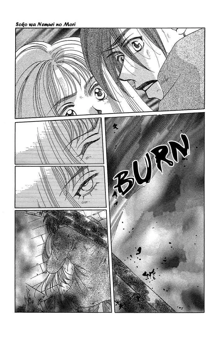 Soko wa Nemuri no Mori Chapter 1.3 page 33