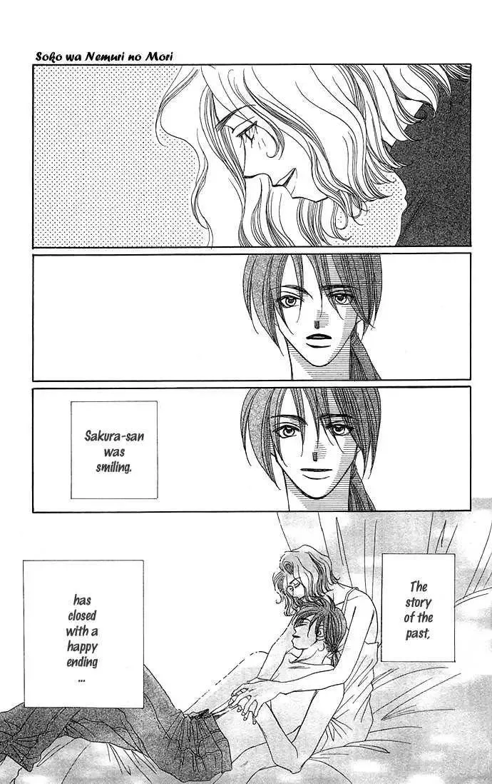 Soko wa Nemuri no Mori Chapter 1.3 page 25