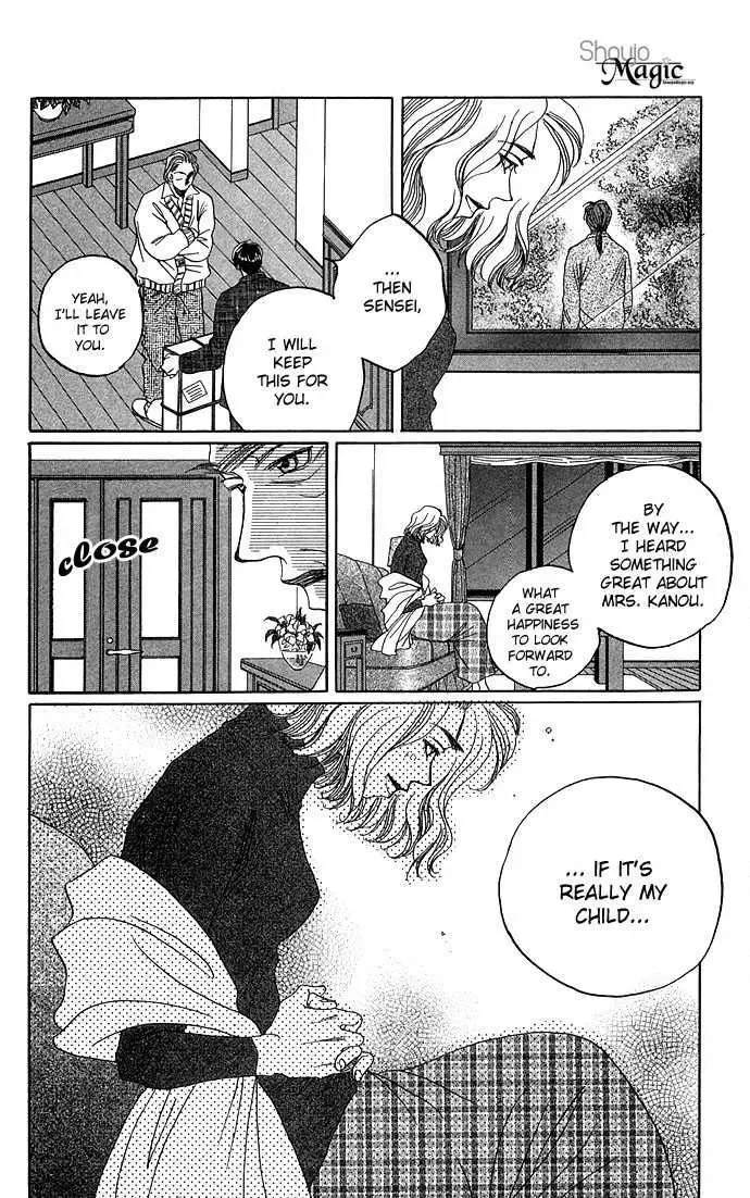 Soko wa Nemuri no Mori Chapter 1.3 page 26