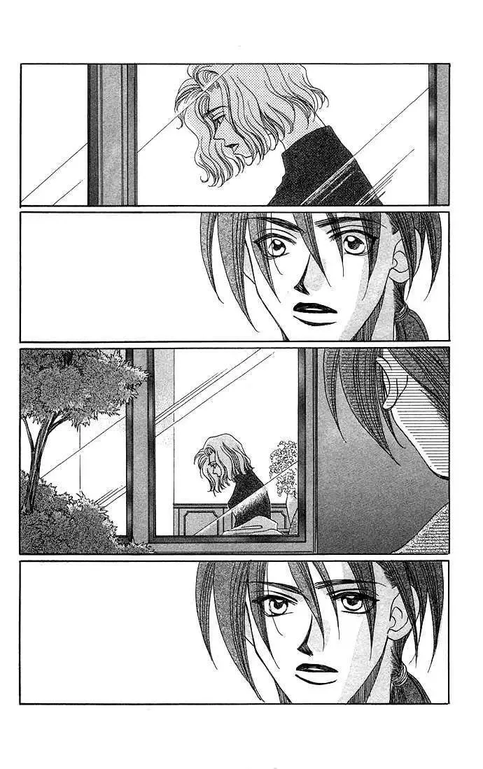 Soko wa Nemuri no Mori Chapter 1.3 page 24