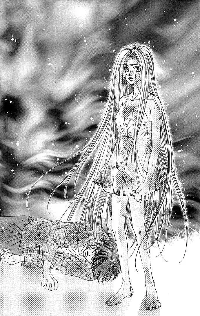 Soko wa Nemuri no Mori Chapter 1.3 page 38