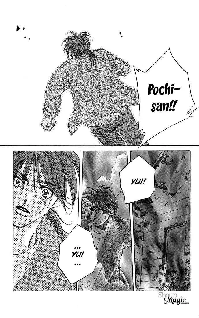 Soko wa Nemuri no Mori Chapter 1.3 page 29