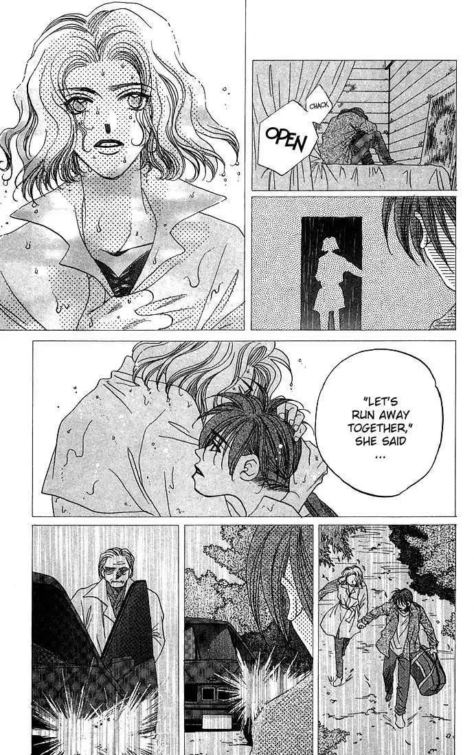 Soko wa Nemuri no Mori Chapter 1.3 page 15