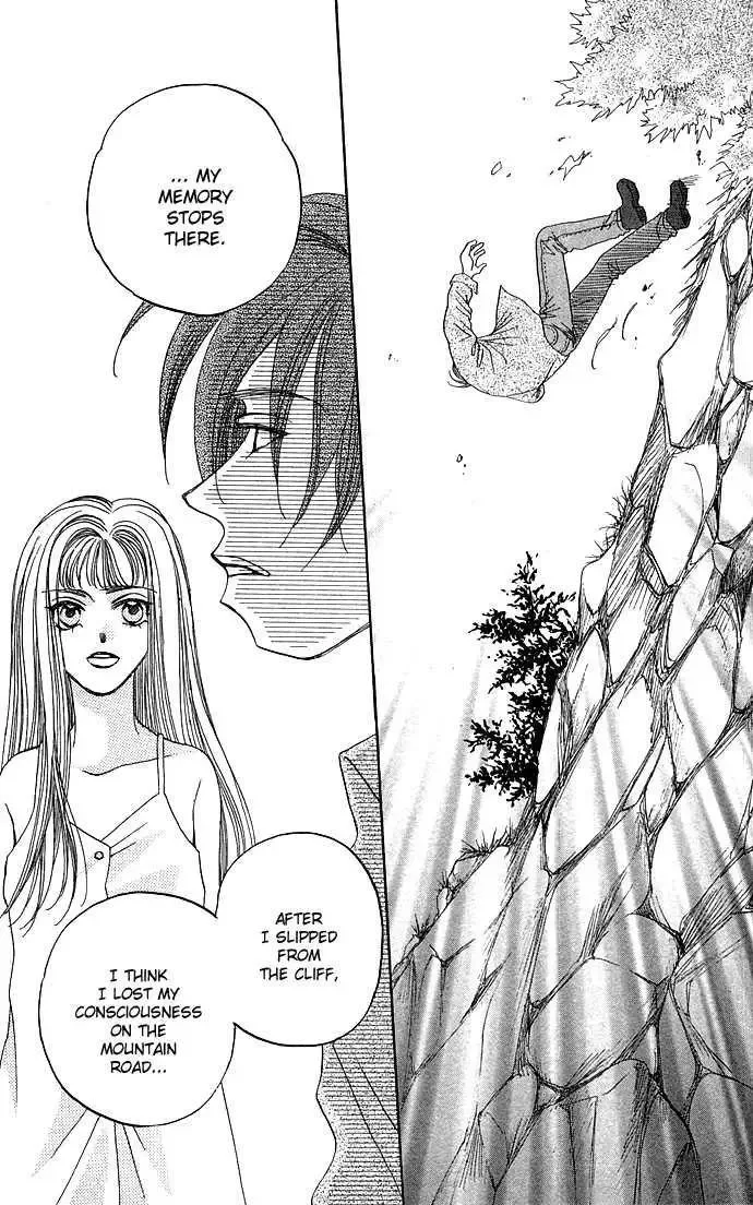 Soko wa Nemuri no Mori Chapter 1.3 page 17