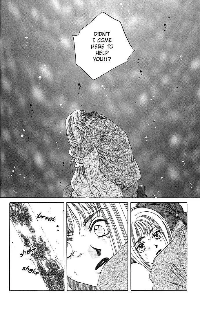Soko wa Nemuri no Mori Chapter 1.3 page 32