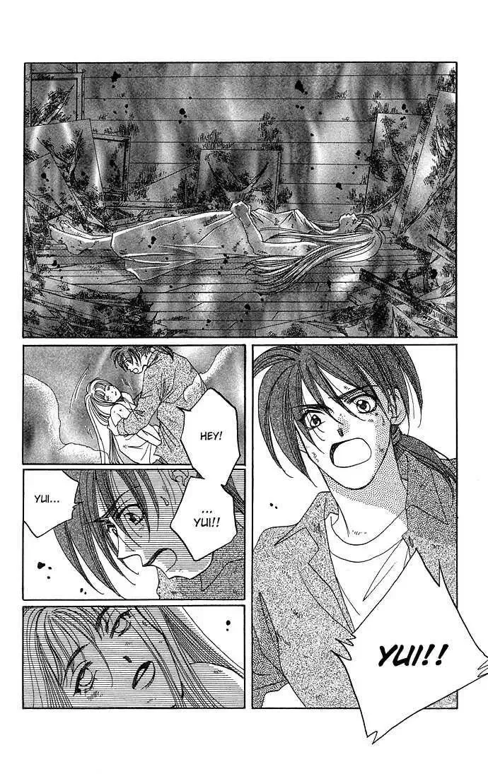 Soko wa Nemuri no Mori Chapter 1.3 page 30