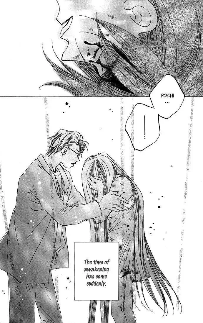 Soko wa Nemuri no Mori Chapter 1.3 page 40