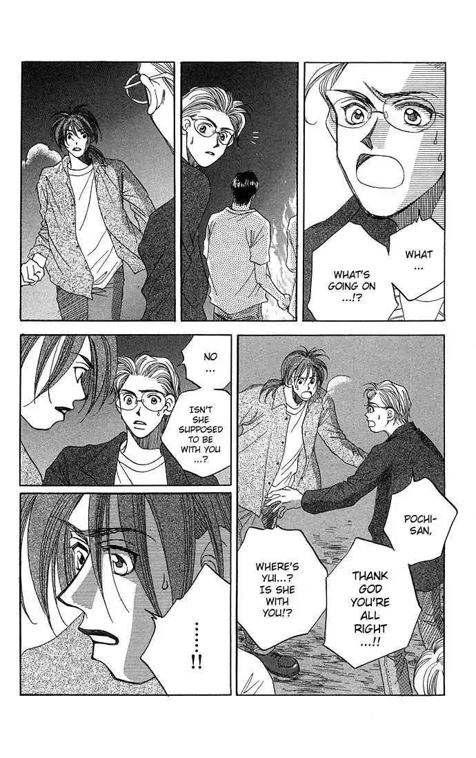 Soko wa Nemuri no Mori Chapter 1.3 page 28