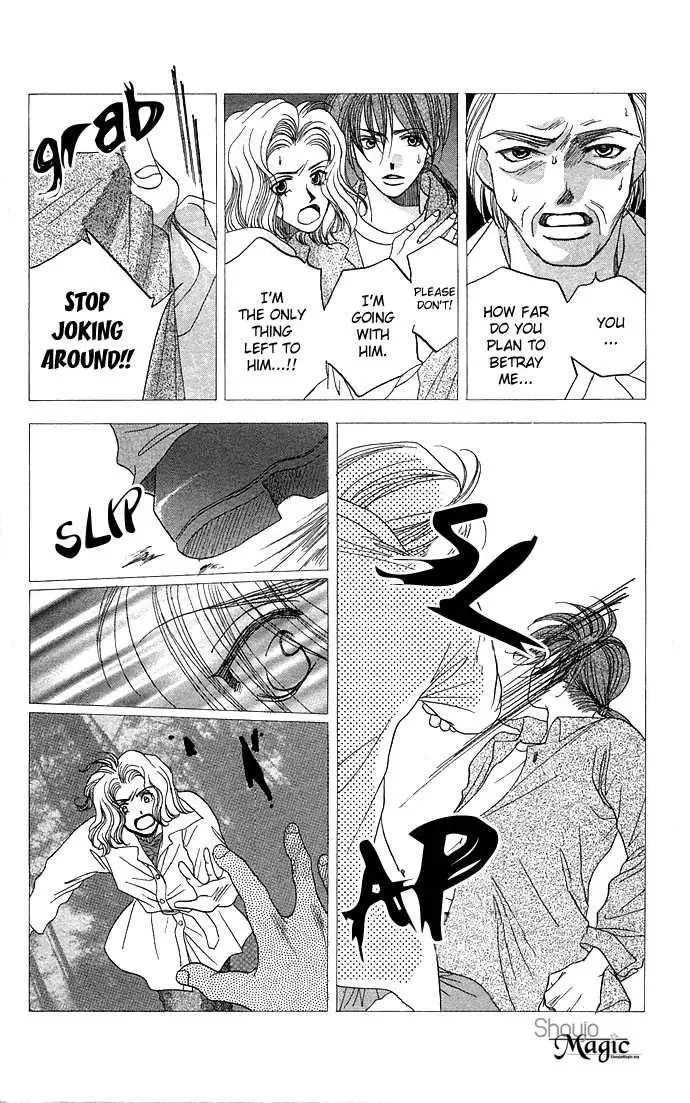 Soko wa Nemuri no Mori Chapter 1.3 page 16