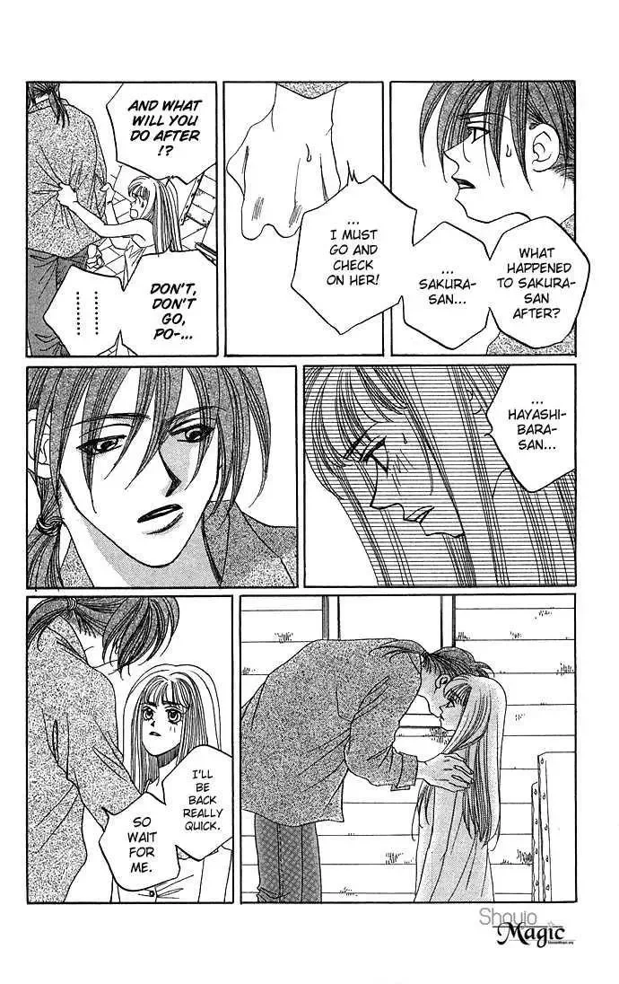 Soko wa Nemuri no Mori Chapter 1.3 page 18