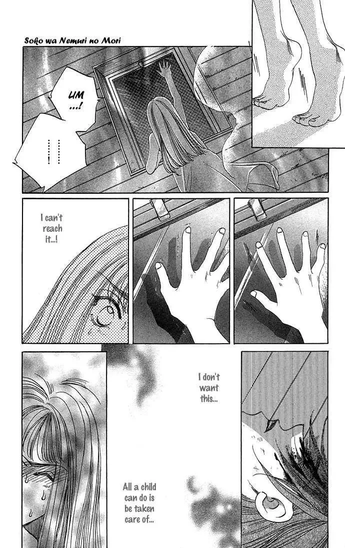 Soko wa Nemuri no Mori Chapter 1.3 page 35
