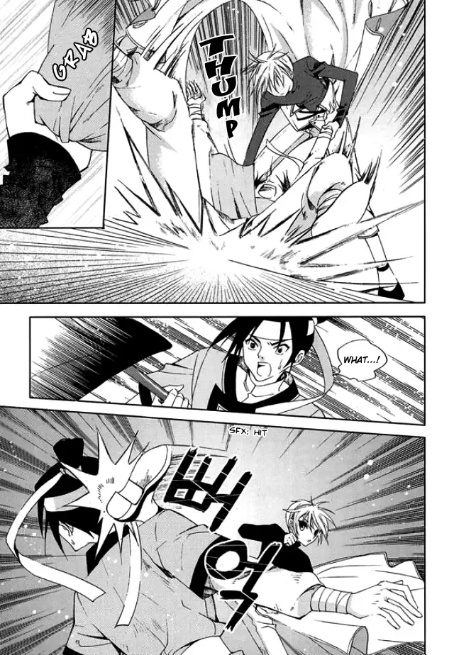 Dream Fantasia Chapter 8 page 7