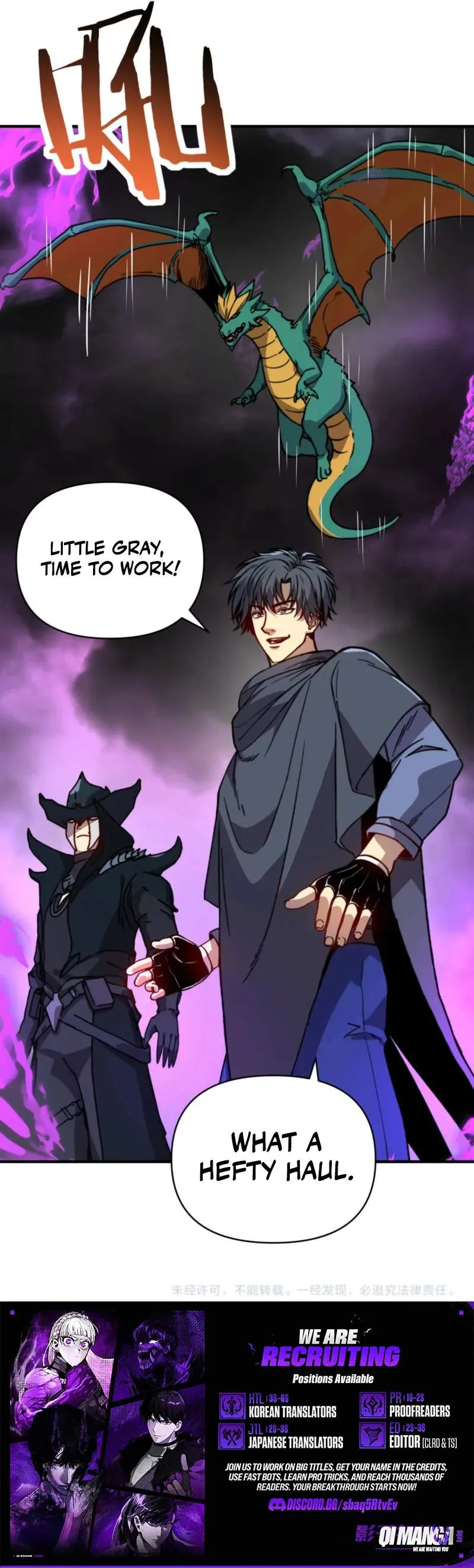 Starting As The God Of Wealth, Taming Billions Of Divine Pets! Chapter 105 page 6