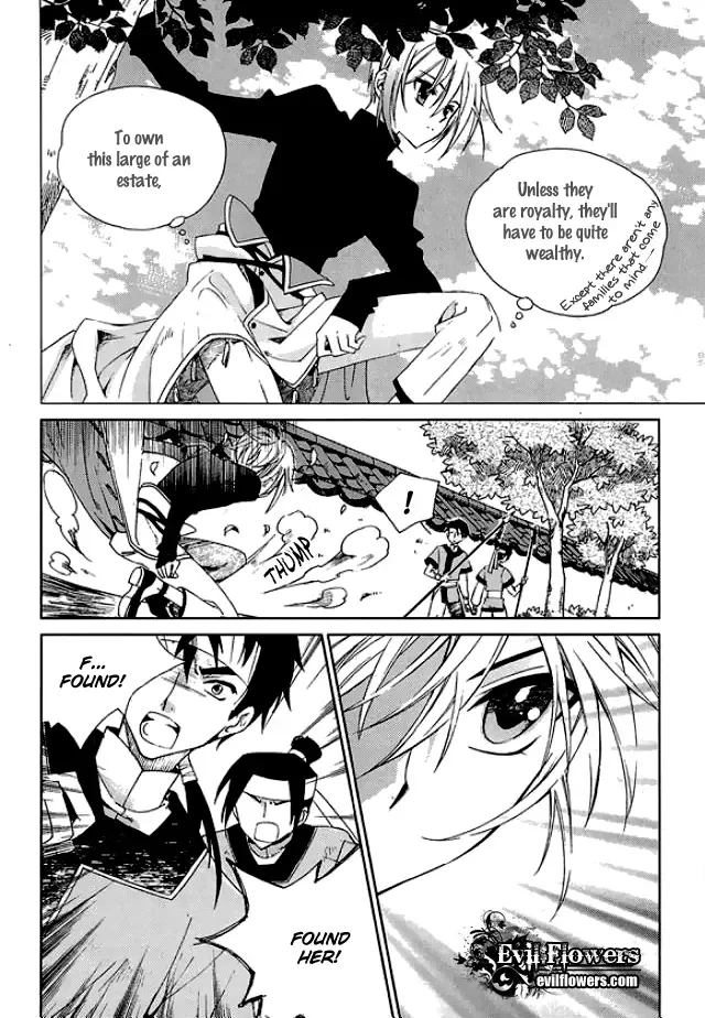 Dream Fantasia Chapter 8 page 6