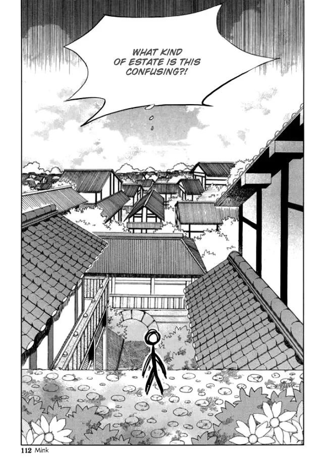 Dream Fantasia Chapter 8 page 9