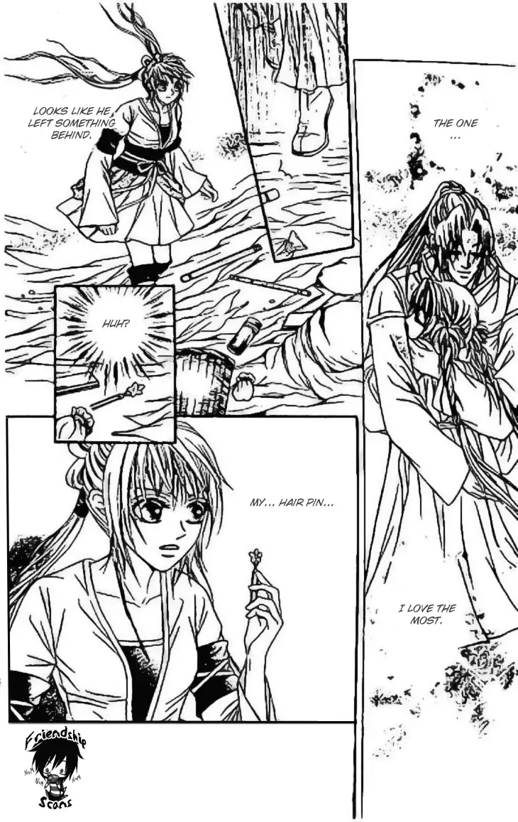 Divine Melody - The Untold Story Chapter 5 page 6