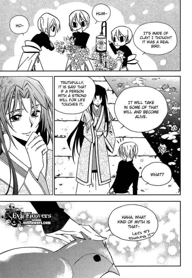 Dream Fantasia Chapter 8 page 22