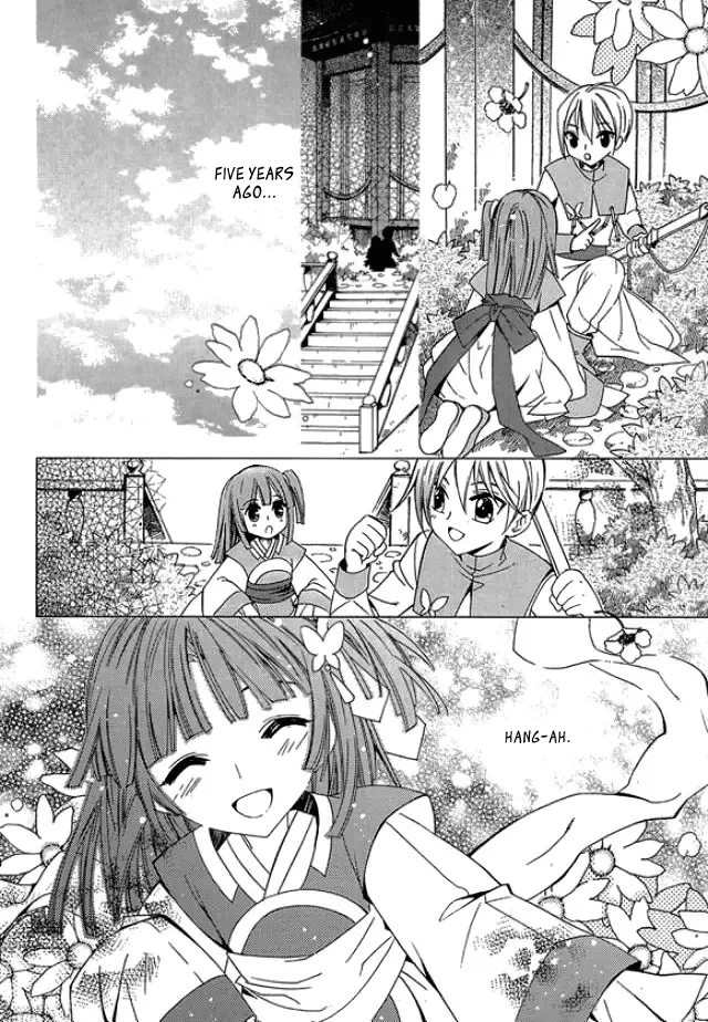 Dream Fantasia Chapter 8 page 25