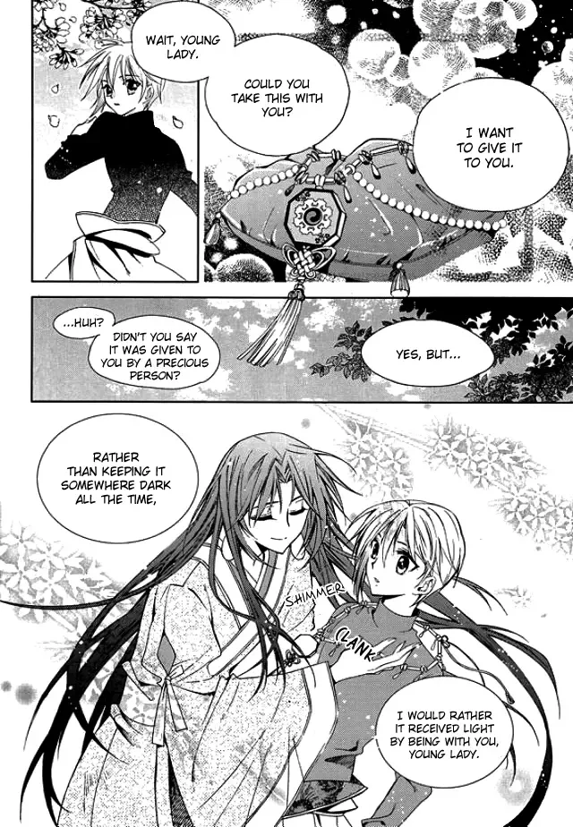 Dream Fantasia Chapter 8 page 27