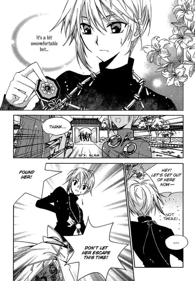 Dream Fantasia Chapter 8 page 28
