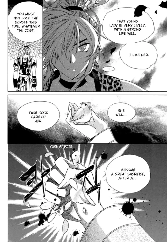 Dream Fantasia Chapter 8 page 31