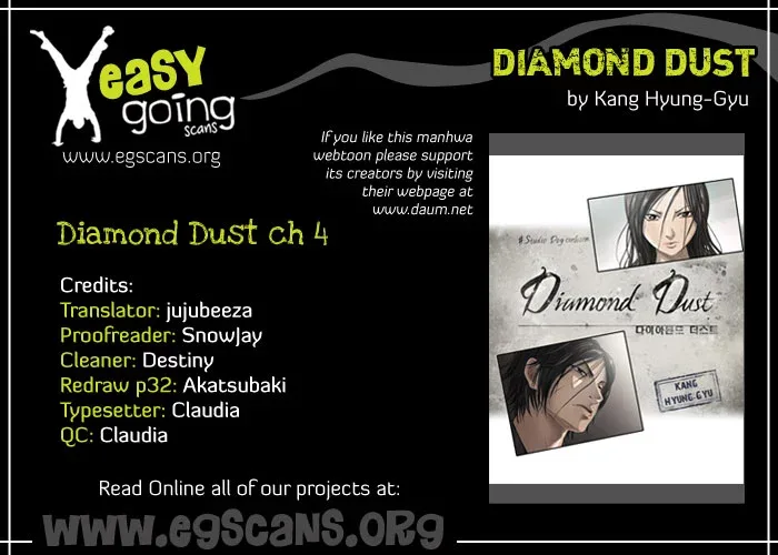 Diamond Dust (KANG Hyung-Gyu) Chapter 4 page 2