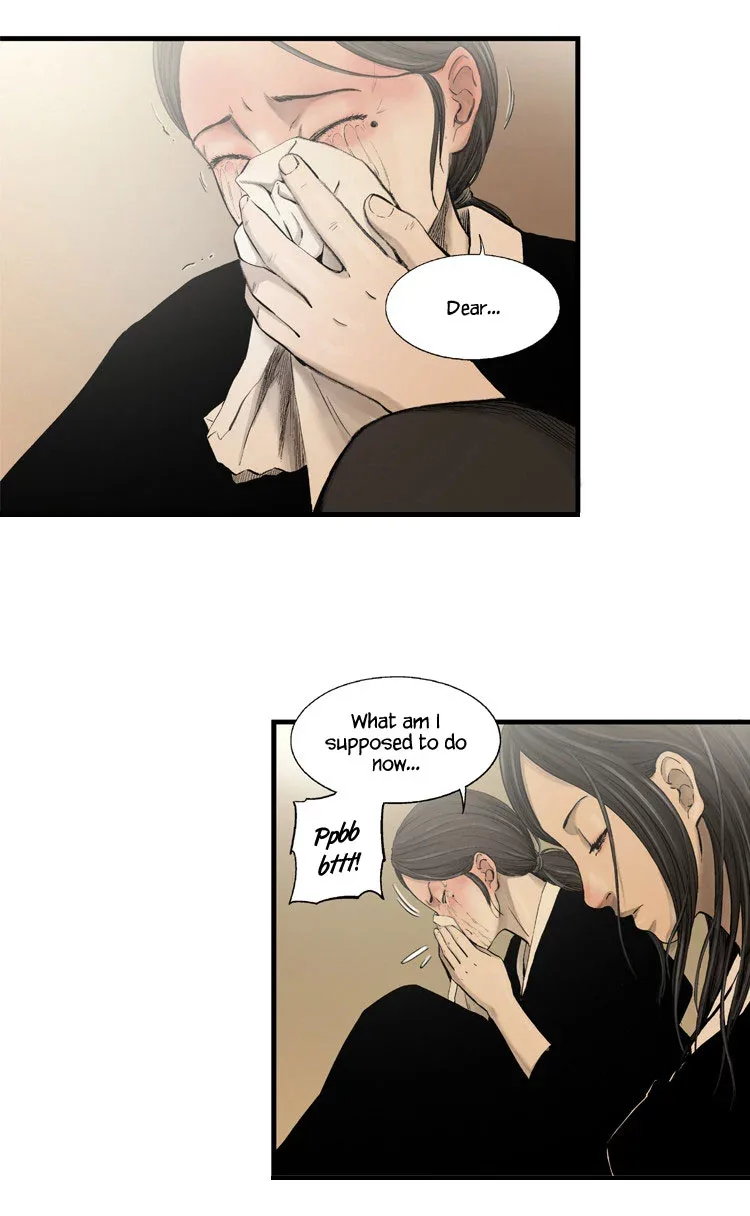 Diamond Dust (KANG Hyung-Gyu) Chapter 4 page 5