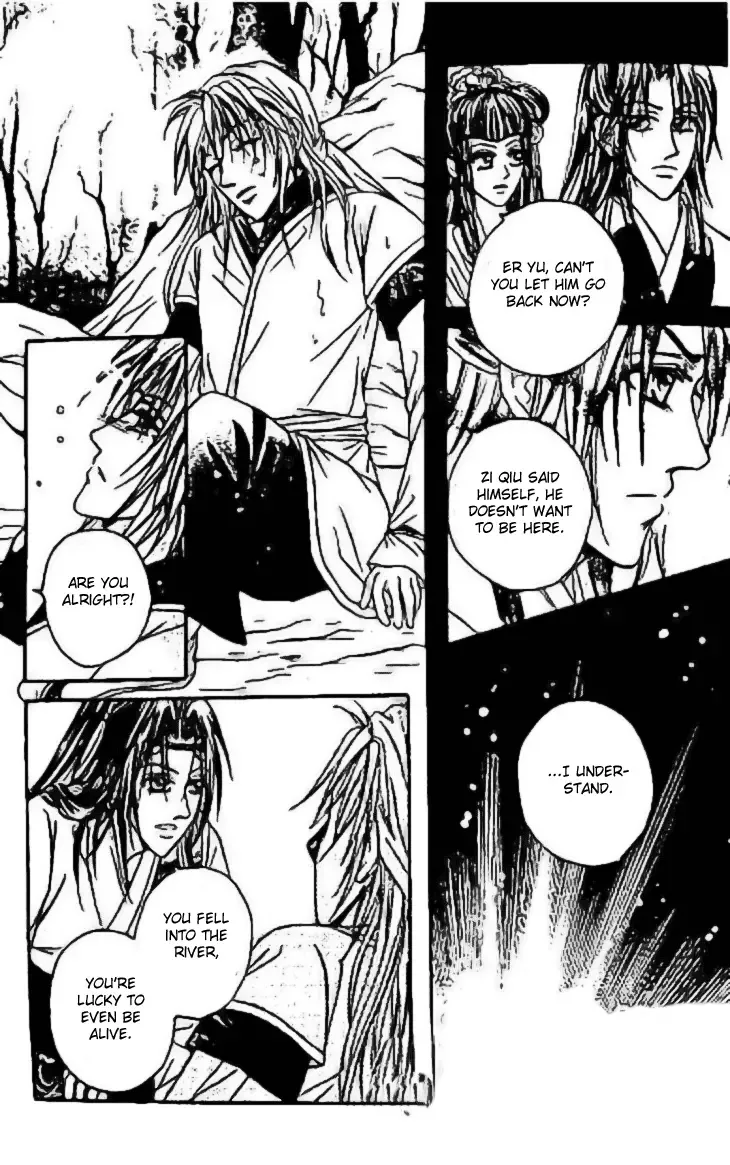 Divine Melody - The Untold Story Chapter 5 page 24