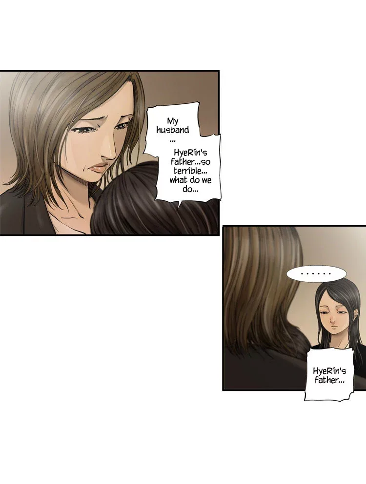Diamond Dust (KANG Hyung-Gyu) Chapter 4 page 9