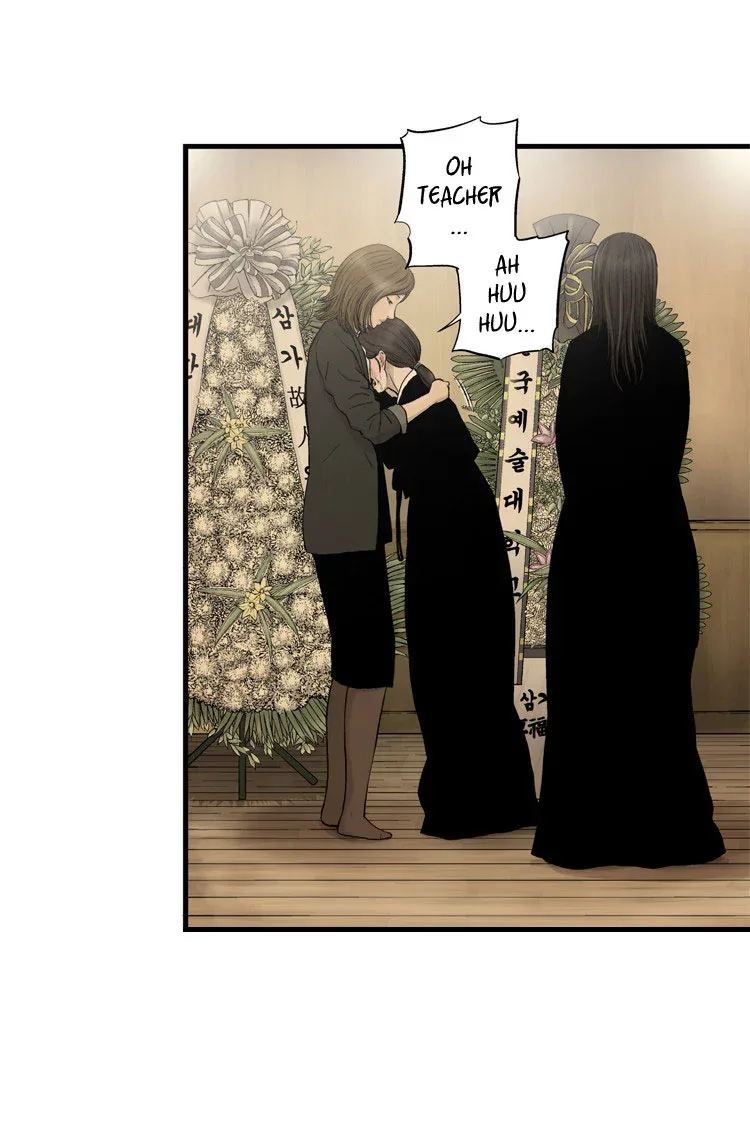 Diamond Dust (KANG Hyung-Gyu) Chapter 4 page 8