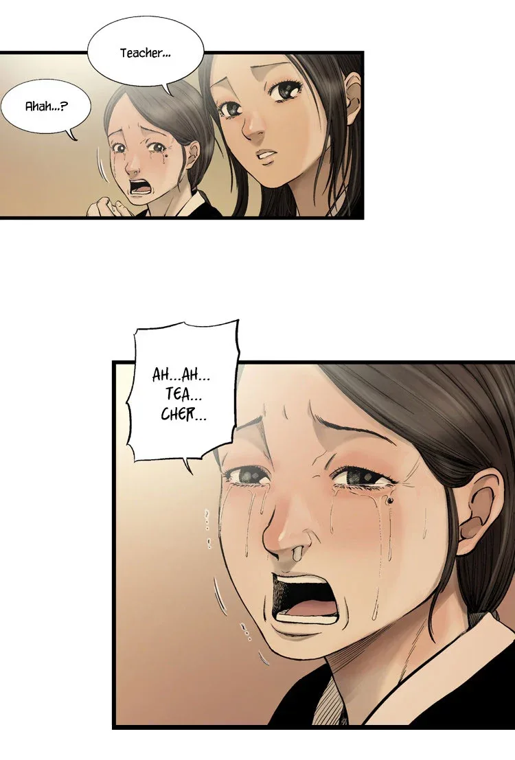 Diamond Dust (KANG Hyung-Gyu) Chapter 4 page 7
