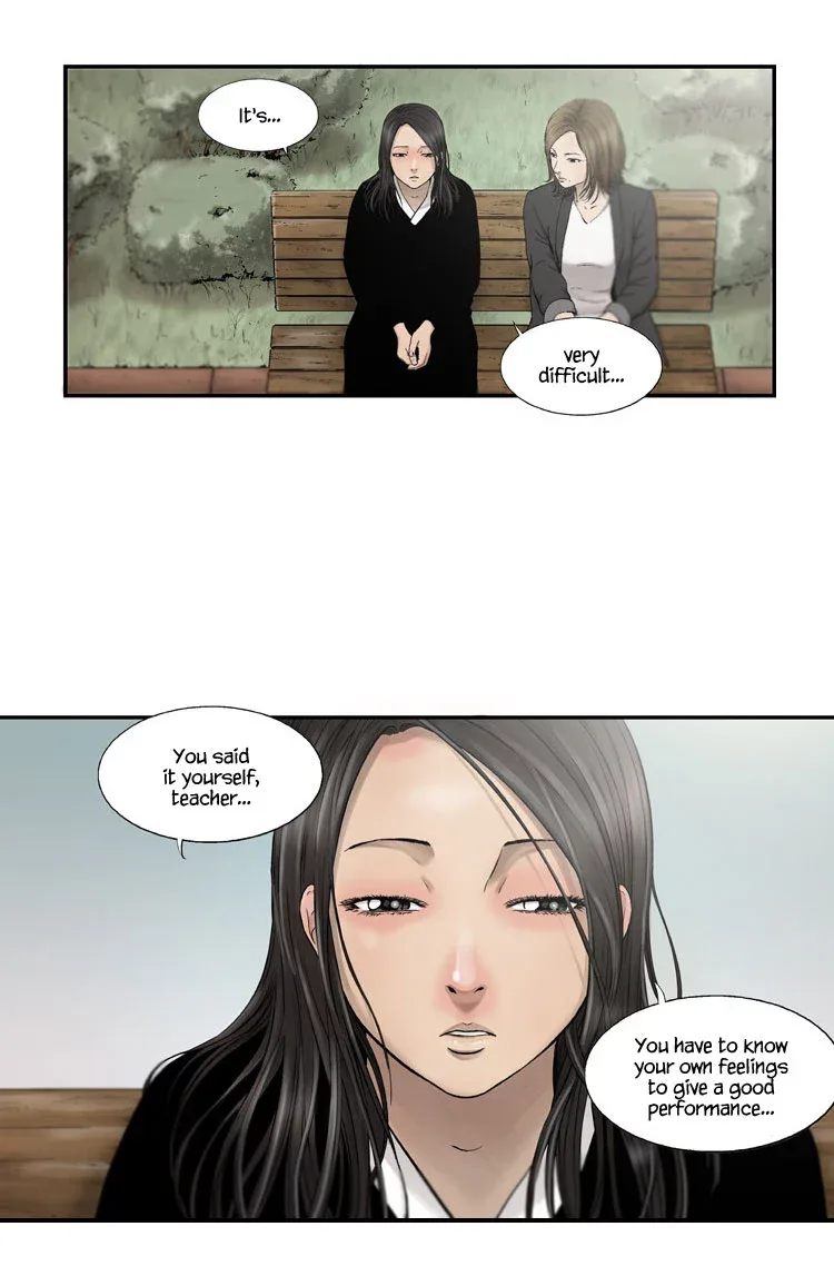 Diamond Dust (KANG Hyung-Gyu) Chapter 4 page 17