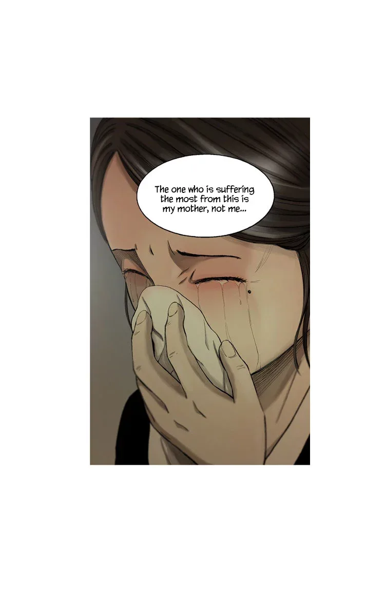 Diamond Dust (KANG Hyung-Gyu) Chapter 4 page 14