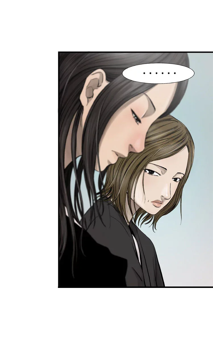 Diamond Dust (KANG Hyung-Gyu) Chapter 4 page 15