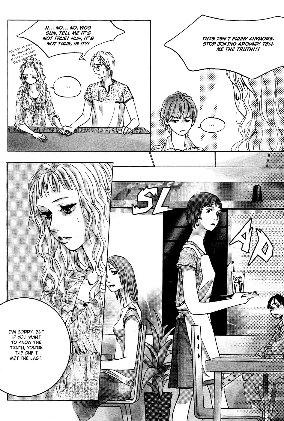 Crush on You Chapter 5 page 7