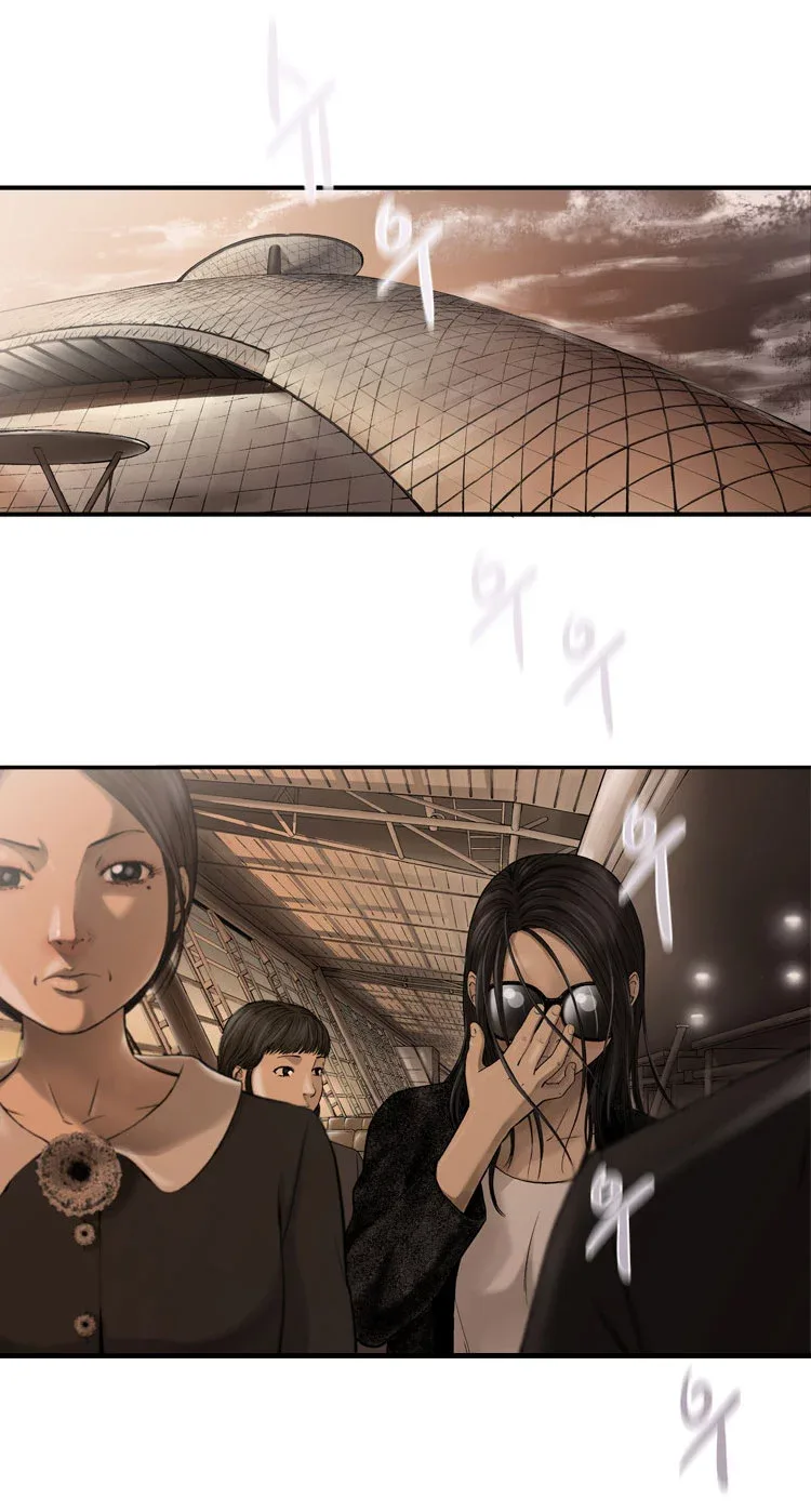 Diamond Dust (KANG Hyung-Gyu) Chapter 4 page 24