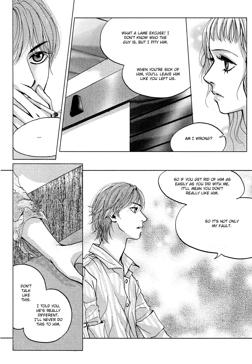 Crush on You Chapter 5 page 12