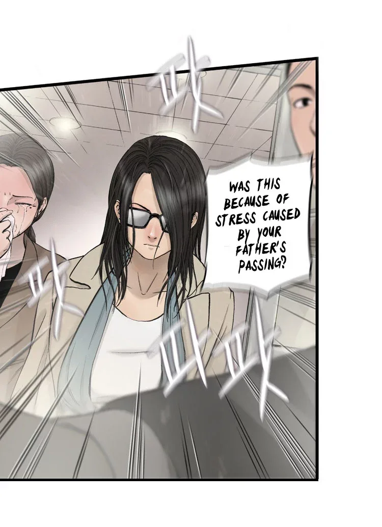 Diamond Dust (KANG Hyung-Gyu) Chapter 4 page 33