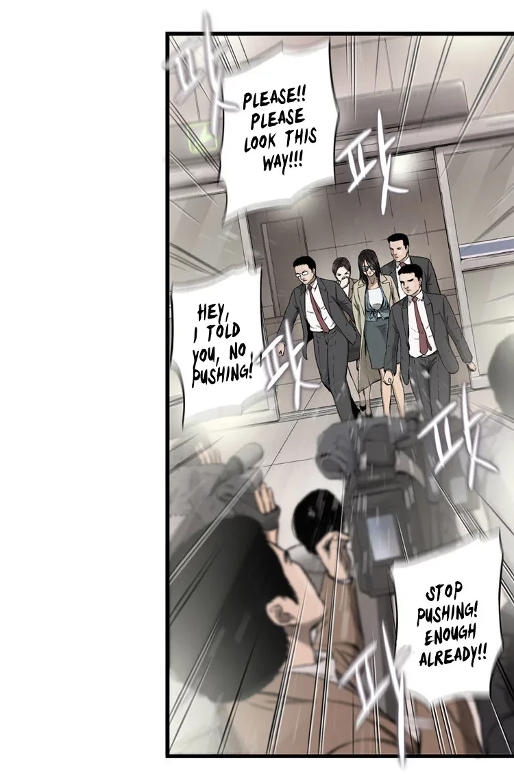 Diamond Dust (KANG Hyung-Gyu) Chapter 4 page 31