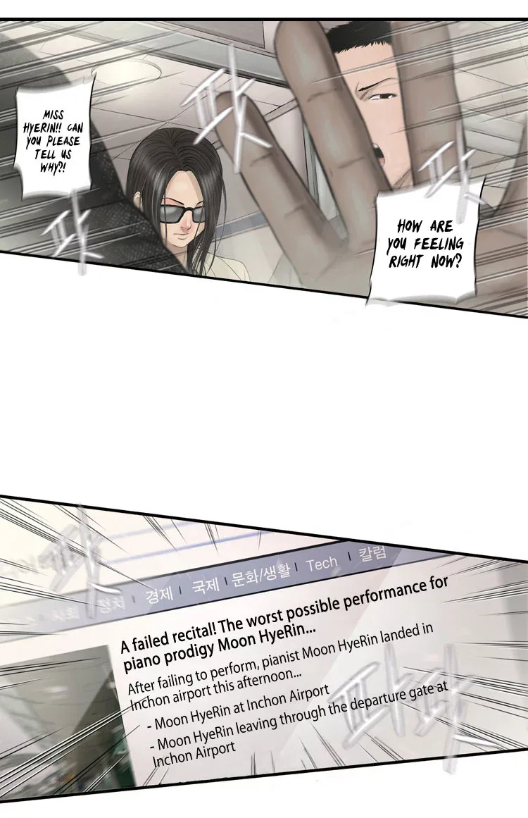 Diamond Dust (KANG Hyung-Gyu) Chapter 4 page 32