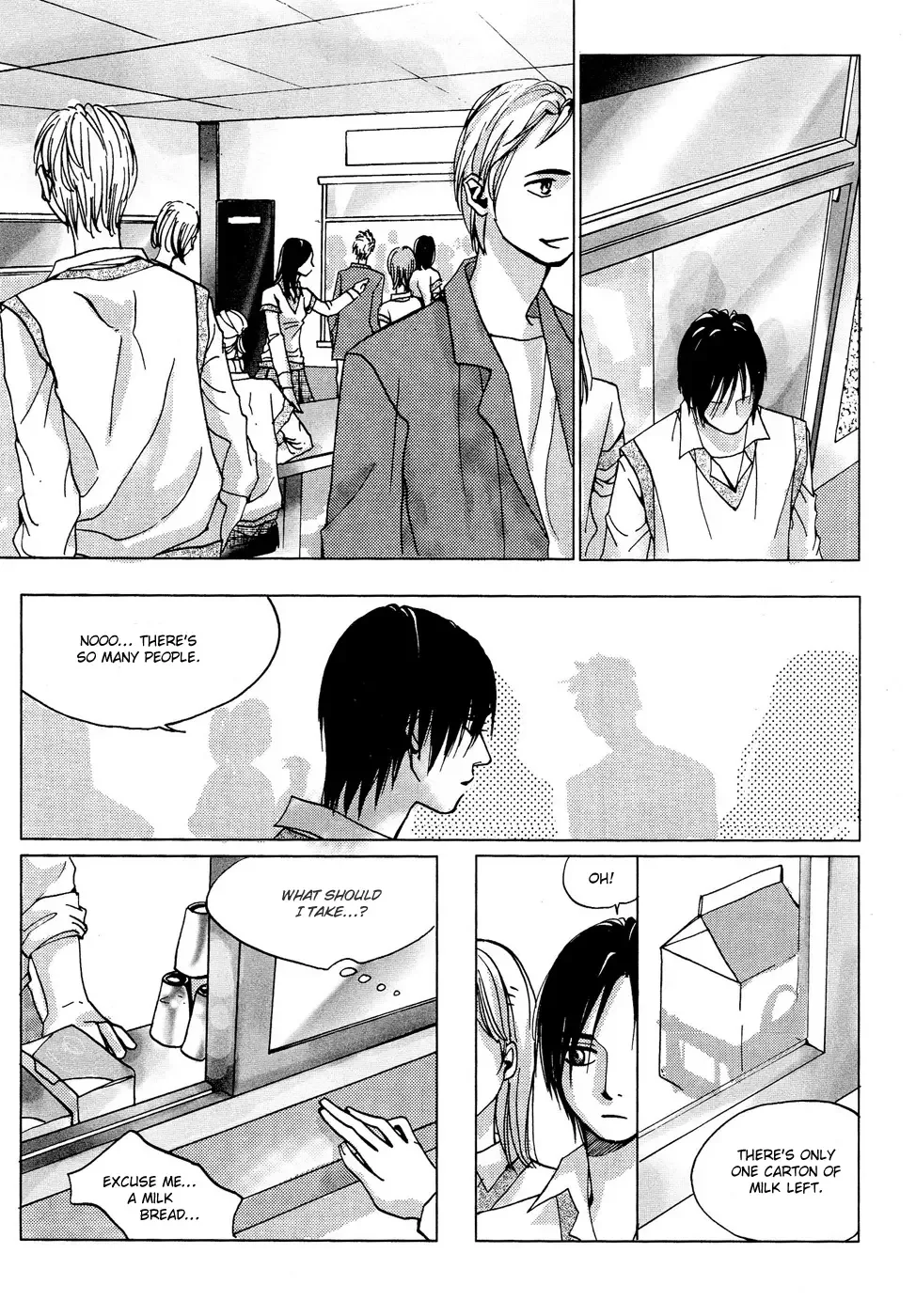 Crush on You Chapter 5 page 17
