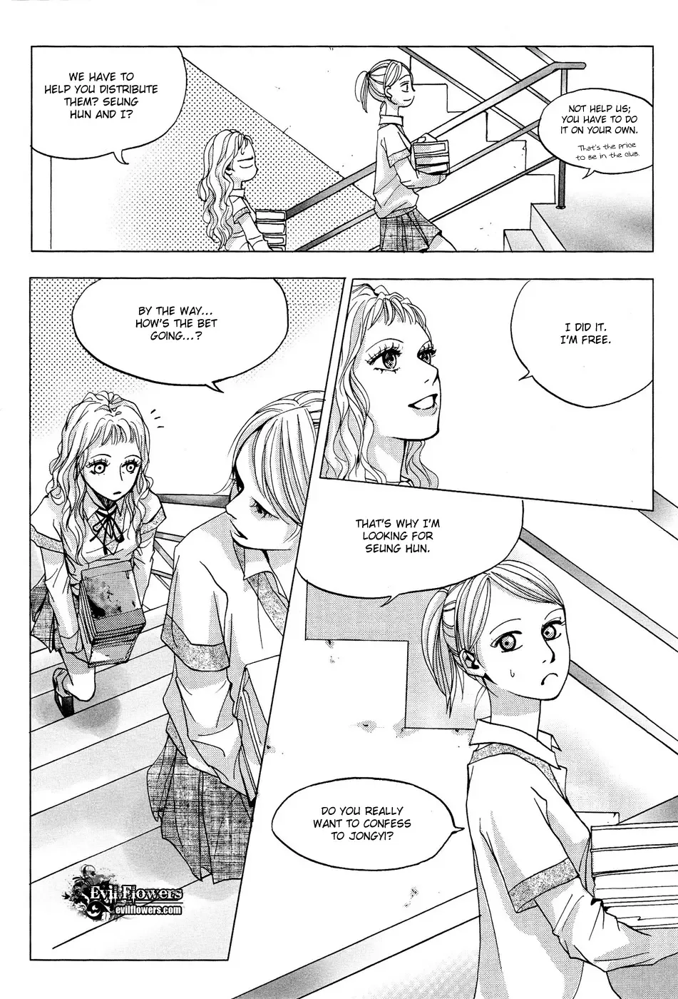 Crush on You Chapter 5 page 23