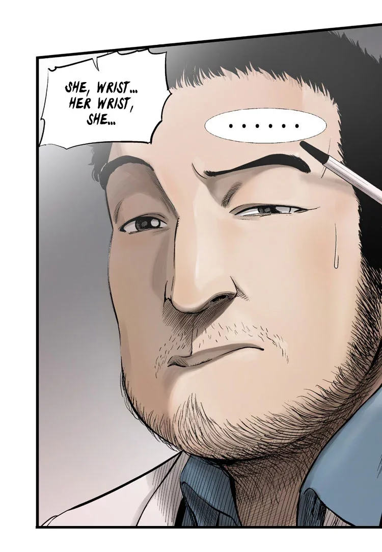 Diamond Dust (KANG Hyung-Gyu) Chapter 4 page 49