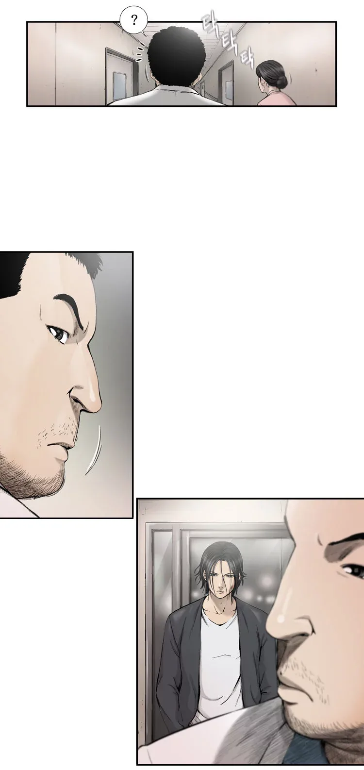 Diamond Dust (KANG Hyung-Gyu) Chapter 4 page 51