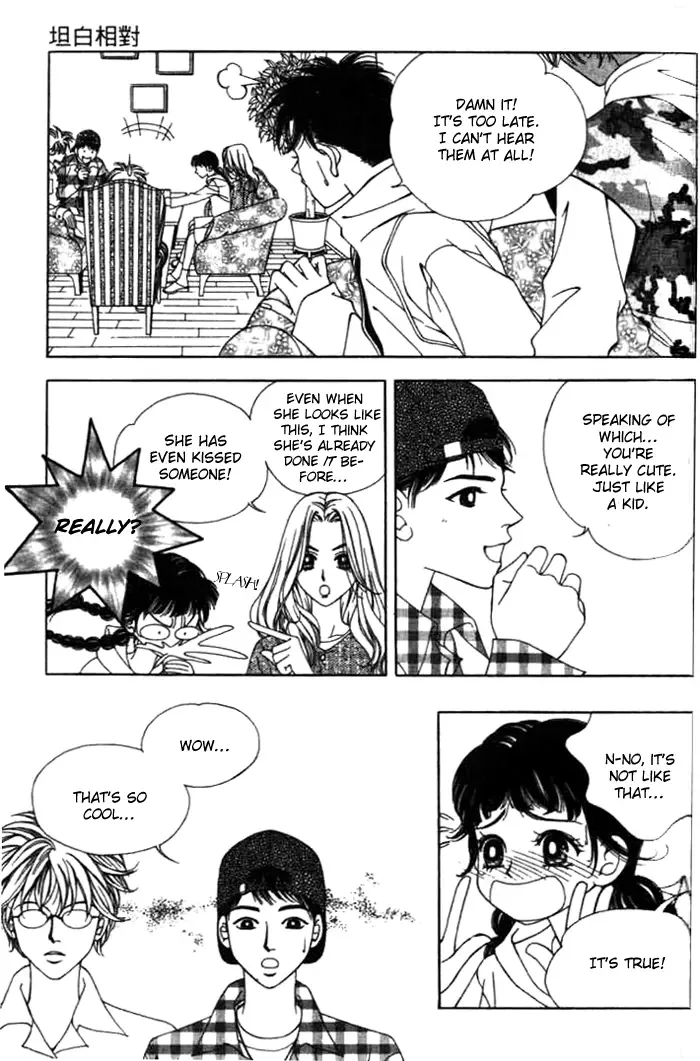 Confessing Truthfully Chapter 5 page 3