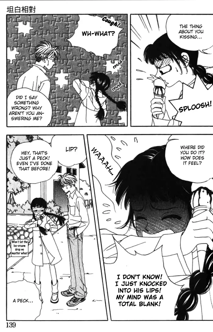 Confessing Truthfully Chapter 5 page 13